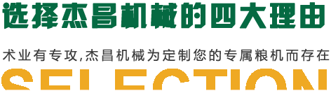 星空传媒电影免费看設備